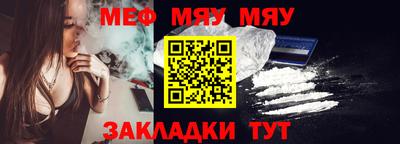 винт Первоуральск