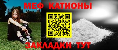 СК Пенза