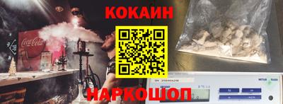 метадон Партизанск