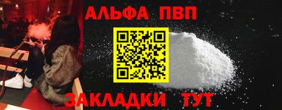 СК Пенза
