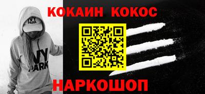 винт Первоуральск