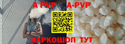 метадон Партизанск