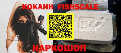 метадон Партизанск