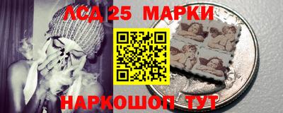 винт Первоуральск
