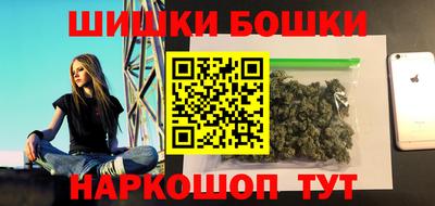 СК Пенза