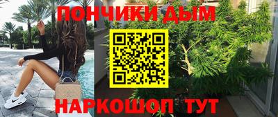 винт Первоуральск