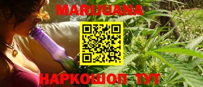 метадон Партизанск