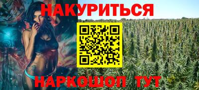 метадон Партизанск