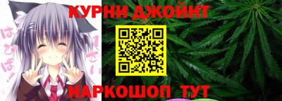 винт Первоуральск