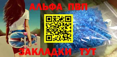 СК Пенза