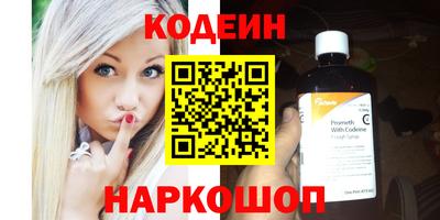 метадон Партизанск