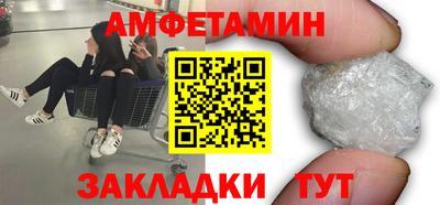 винт Первоуральск