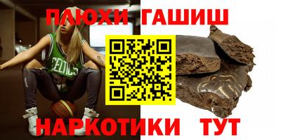 винт Первоуральск