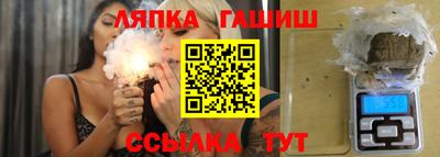 винт Первоуральск