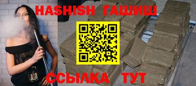 метадон Партизанск