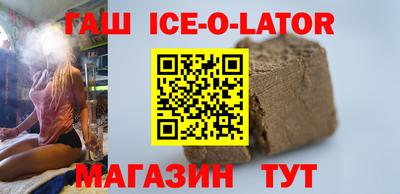 метадон Партизанск