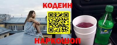 СК Пенза