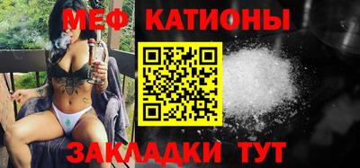 винт Первоуральск
