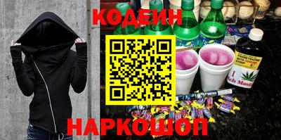 метадон Партизанск