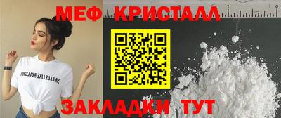 винт Первоуральск