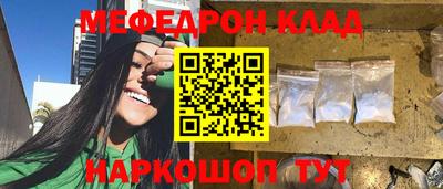 СК Пенза